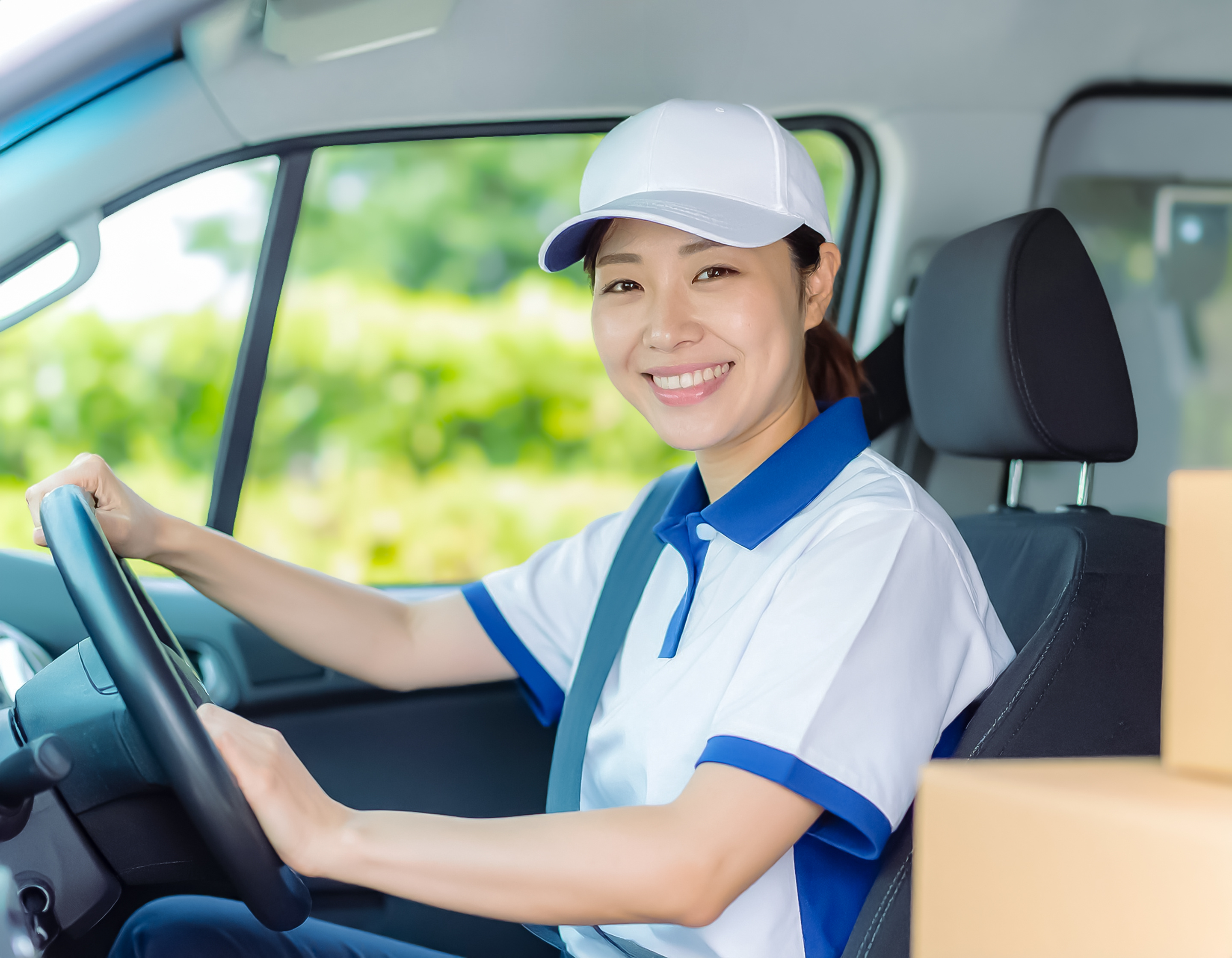 転職を考えるあなたを応援